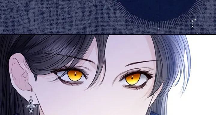 I Will Give Up the Position as the Empress Chapter 25 page 76 - 