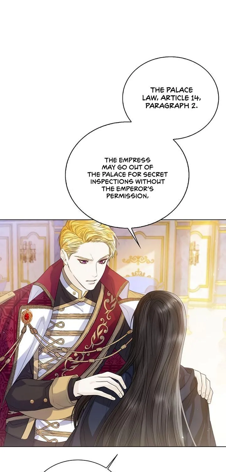 I Will Give Up the Position as the Empress Chapter 25 page 83 - 