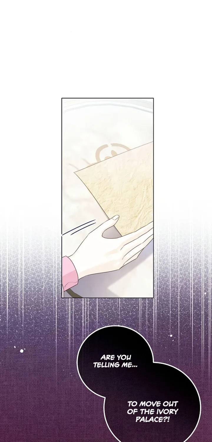 I Will Give Up the Position as the Empress Chapter 26 page 104 - 