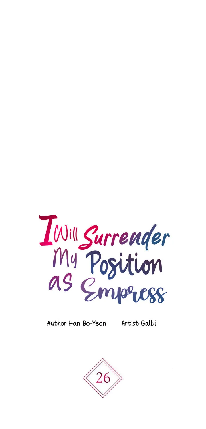 I Will Give Up the Position as the Empress Chapter 26 page 12 - 