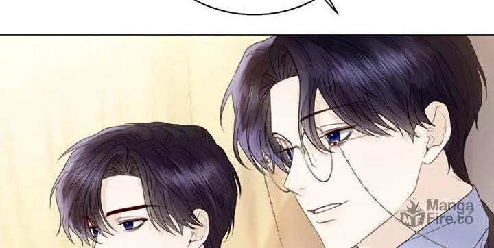 I Will Give Up the Position as the Empress Chapter 26 page 17 - 