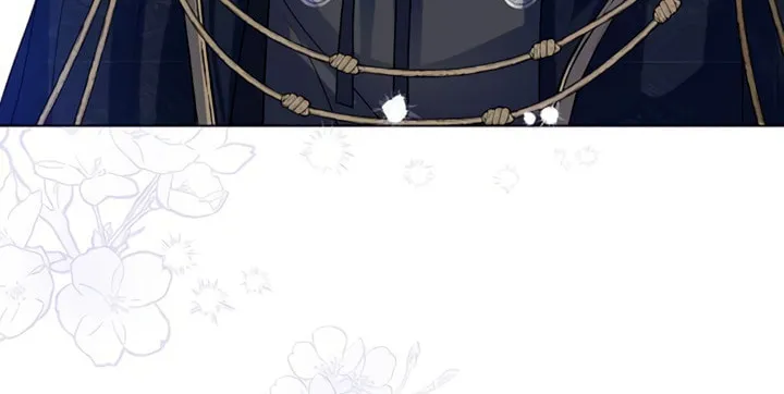 I Will Give Up the Position as the Empress Chapter 26 page 21 - 