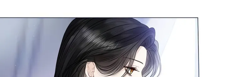 I Will Give Up the Position as the Empress Chapter 26 page 27 - 