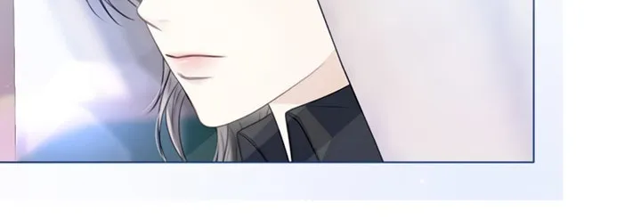 I Will Give Up the Position as the Empress Chapter 26 page 31 - 