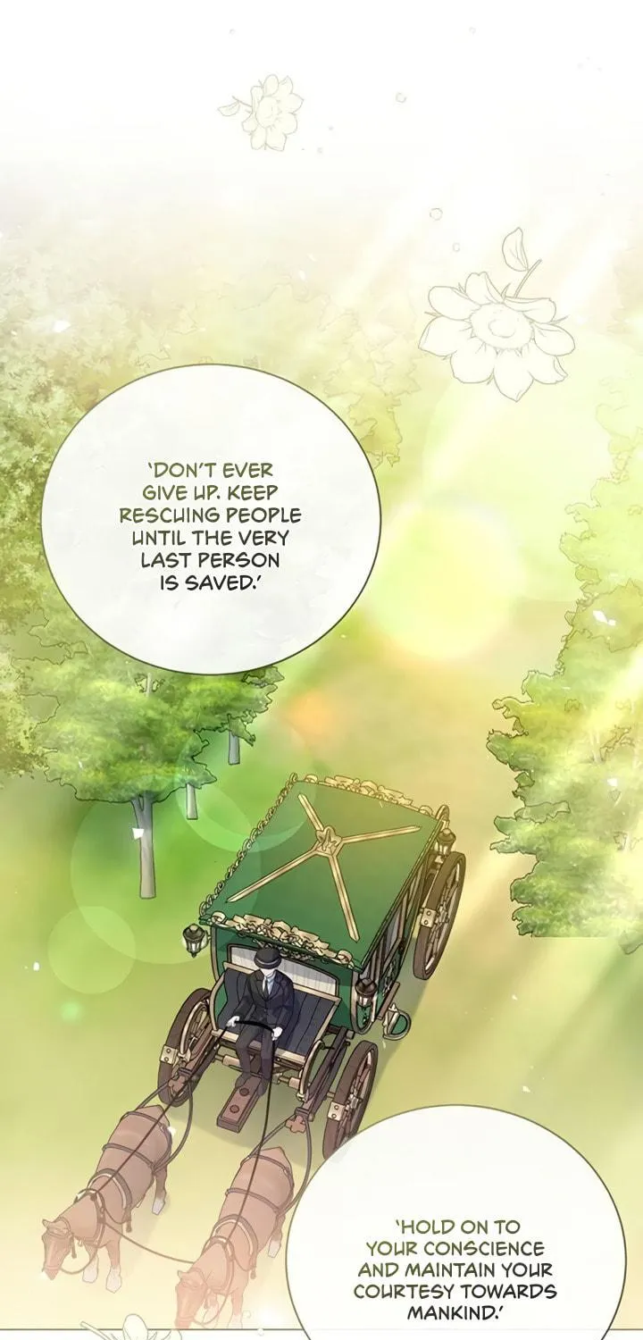 I Will Give Up the Position as the Empress Chapter 26 page 57 - 