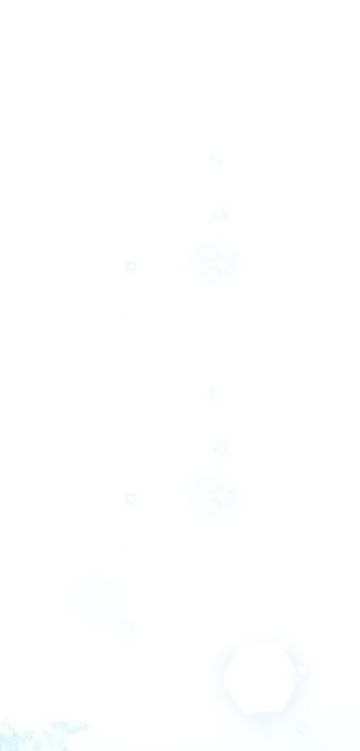 I Will Give Up the Position as the Empress Chapter 26 page 63 - 