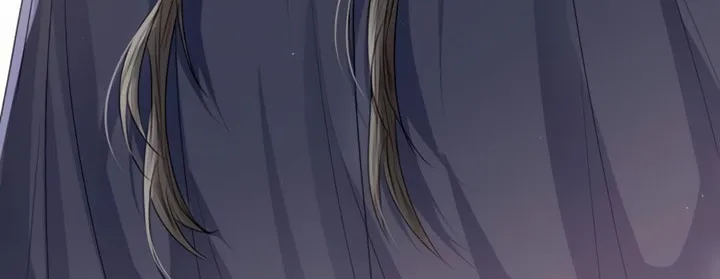 I Will Give Up the Position as the Empress Chapter 26 page 66 - 