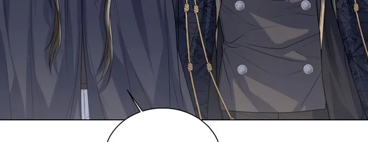 I Will Give Up the Position as the Empress Chapter 26 page 68 - 