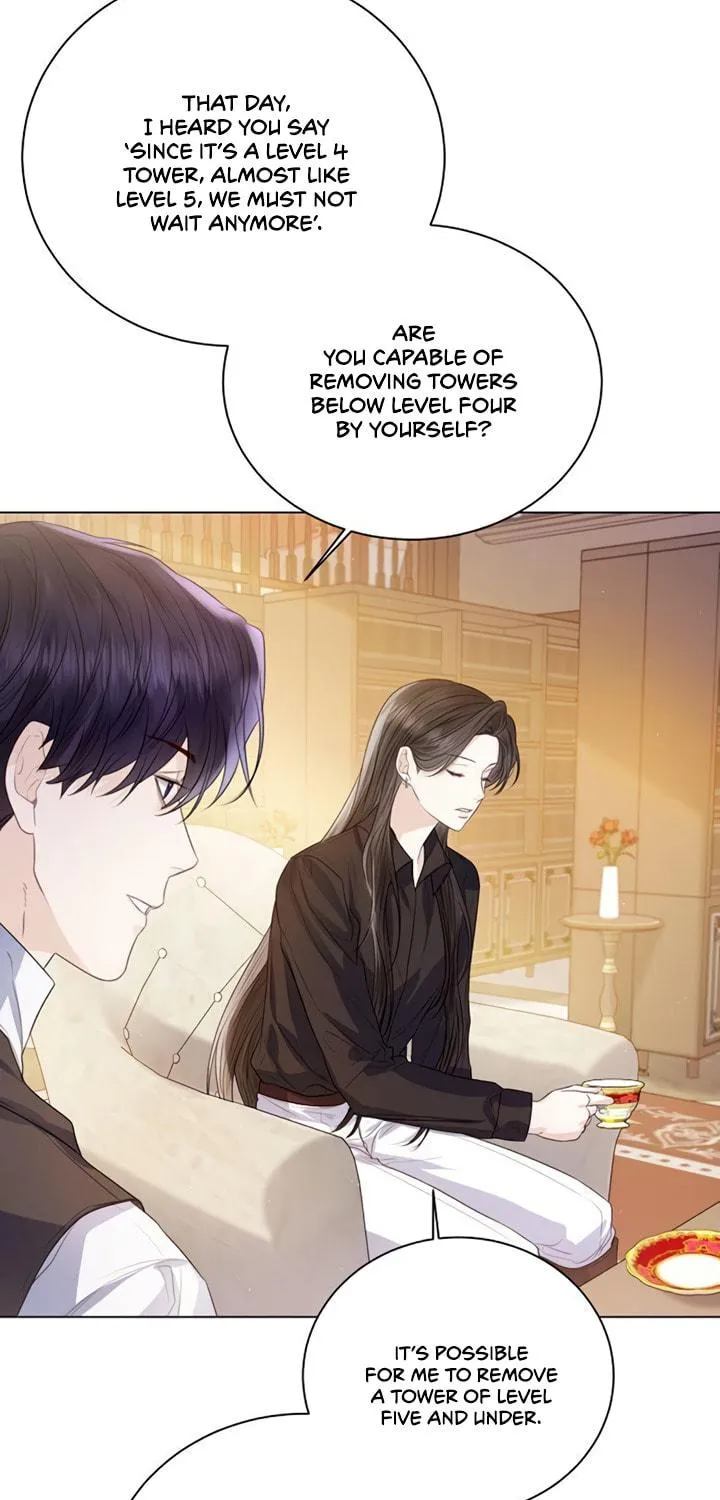 I Will Give Up the Position as the Empress Chapter 27 page 103 - 