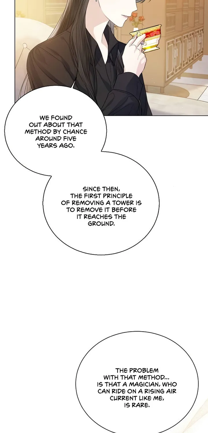 I Will Give Up the Position as the Empress Chapter 27 page 106 - 