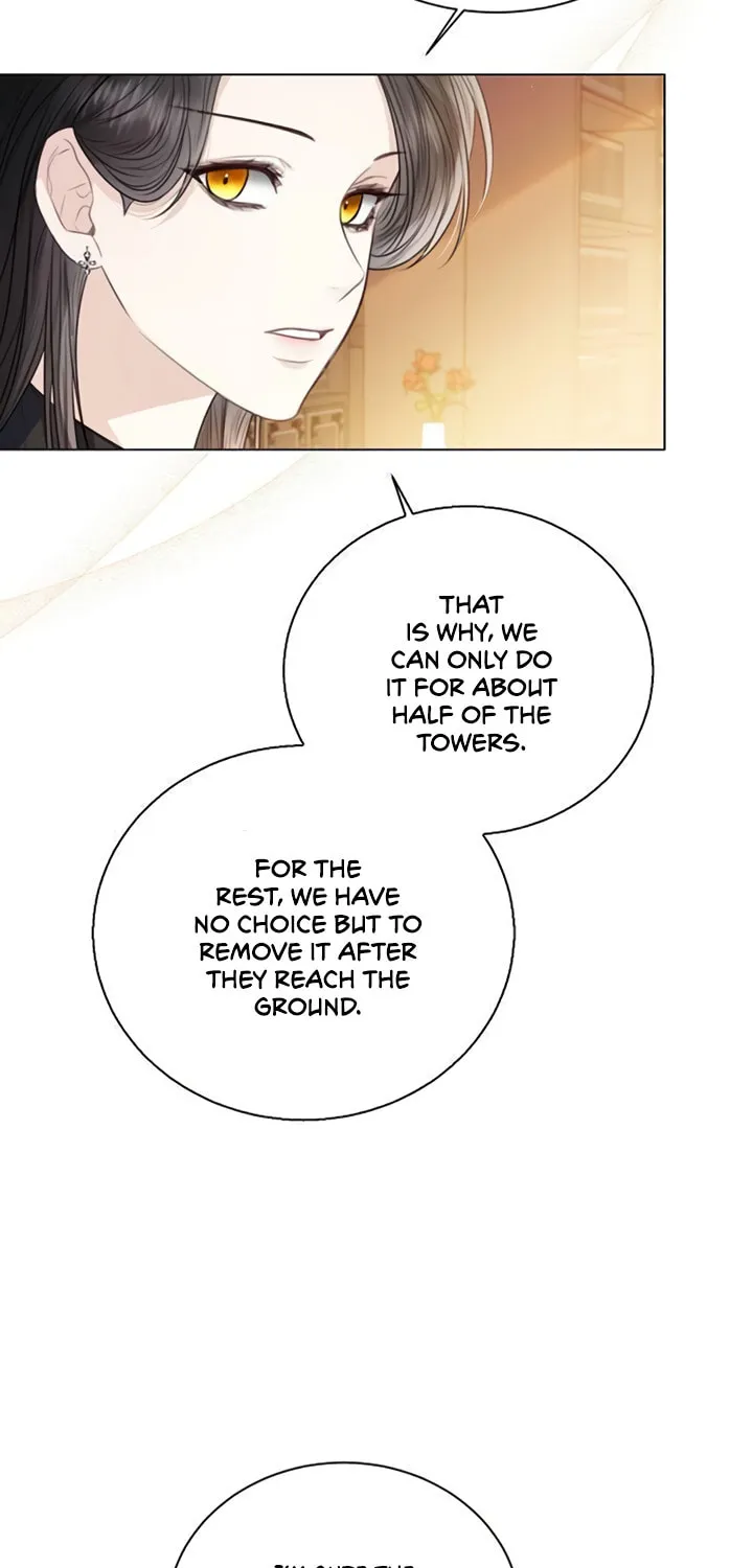 I Will Give Up the Position as the Empress Chapter 27 page 107 - 