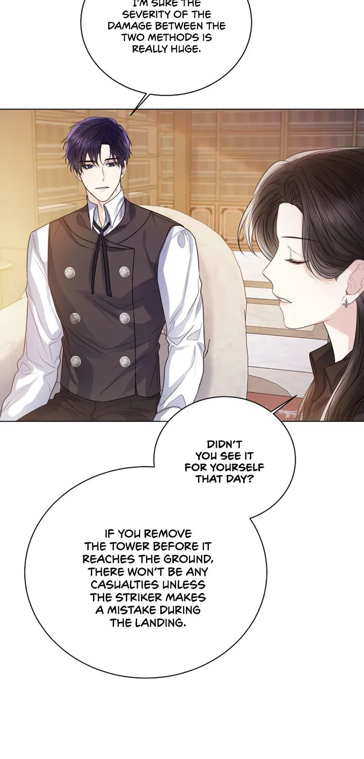 I Will Give Up the Position as the Empress Chapter 27 page 108 - 