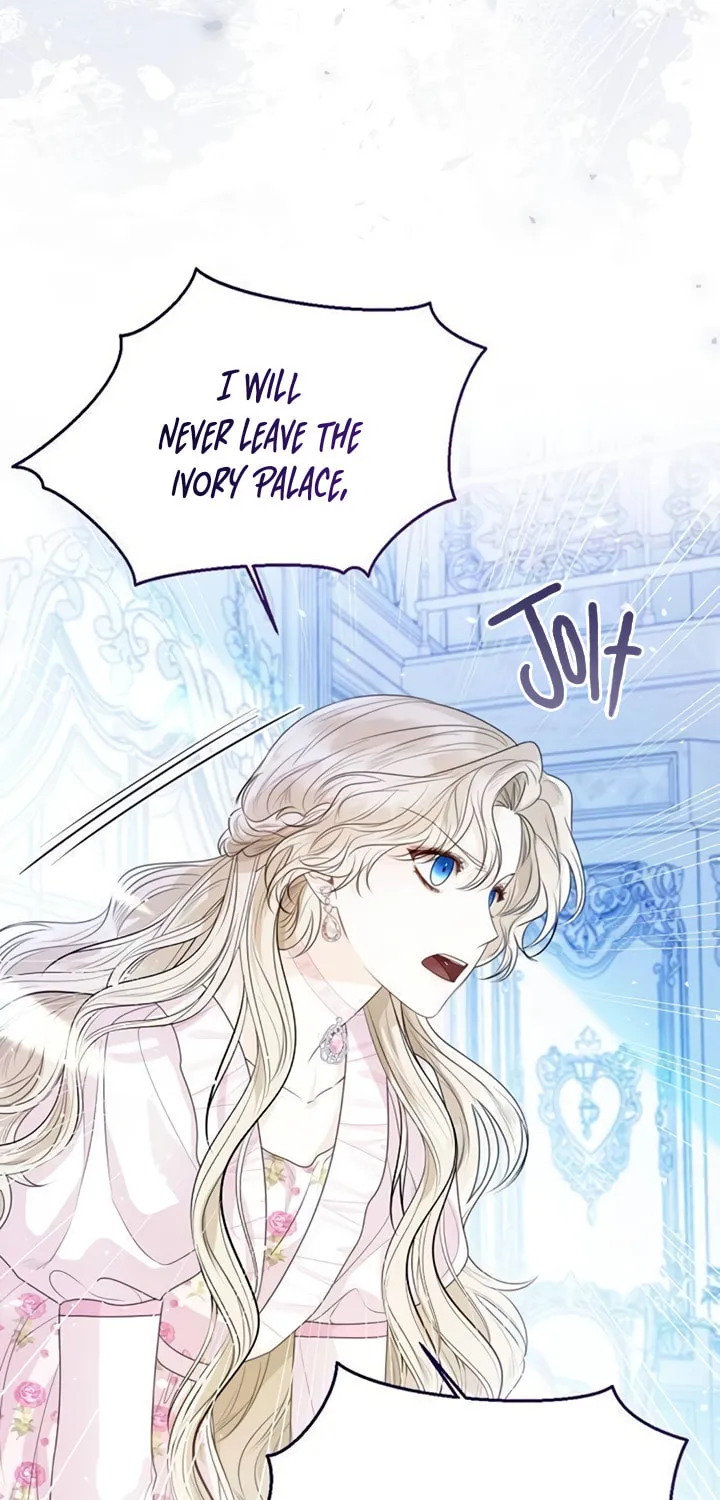I Will Give Up the Position as the Empress Chapter 27 page 12 - 