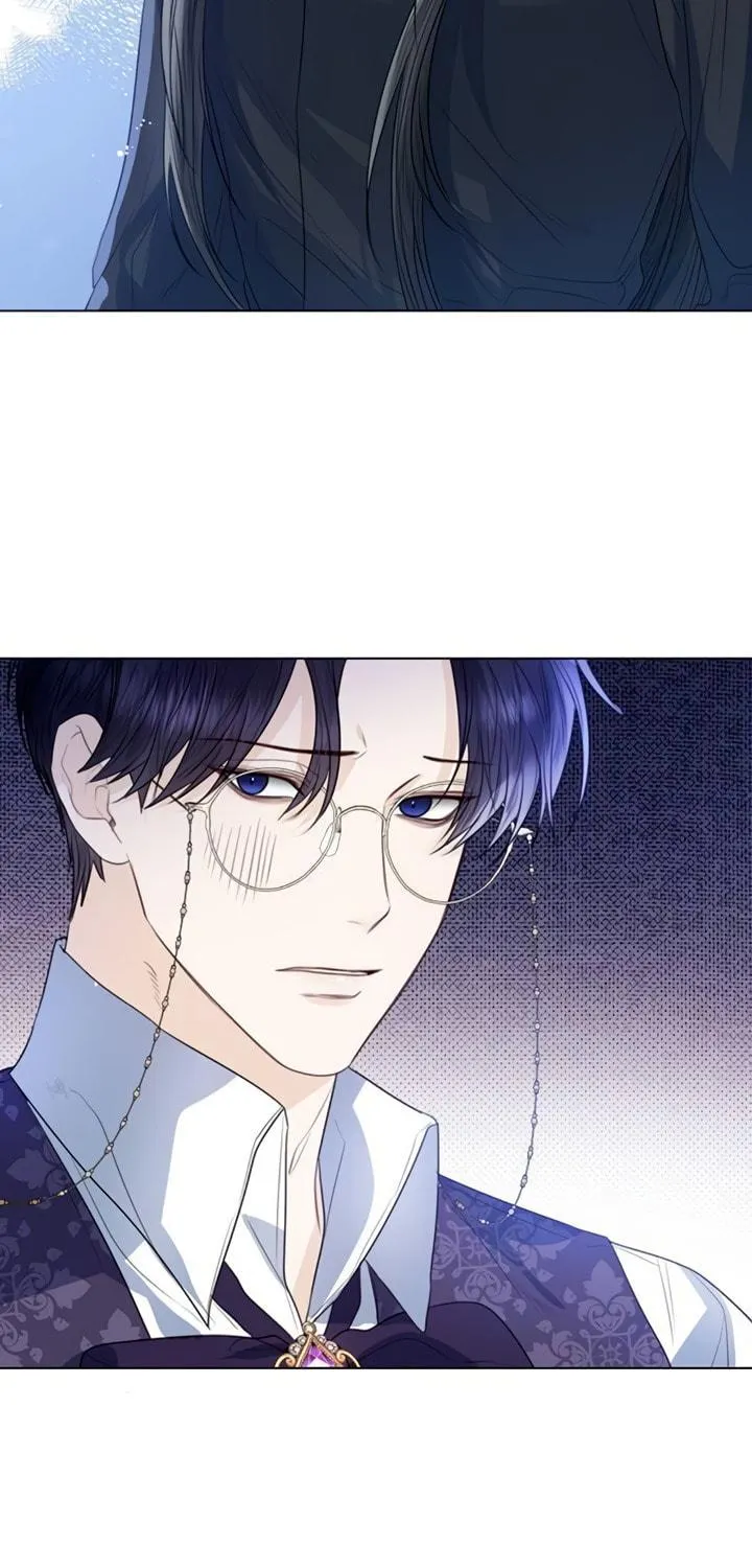 I Will Give Up the Position as the Empress Chapter 27 page 117 - 