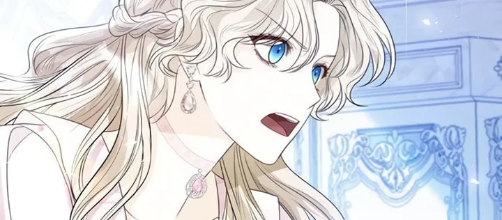 I Will Give Up the Position as the Empress Chapter 27 page 21 - 