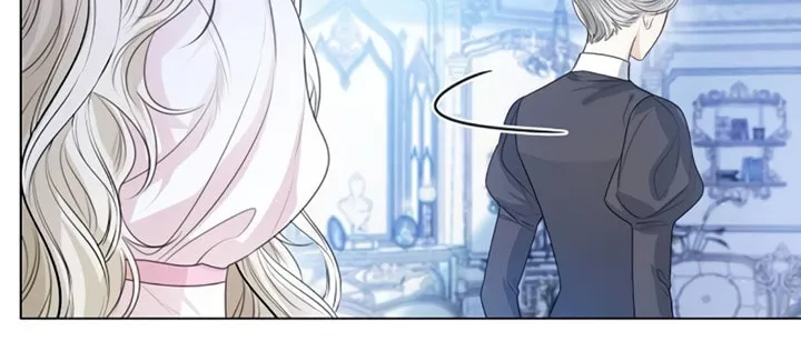 I Will Give Up the Position as the Empress Chapter 27 page 25 - 