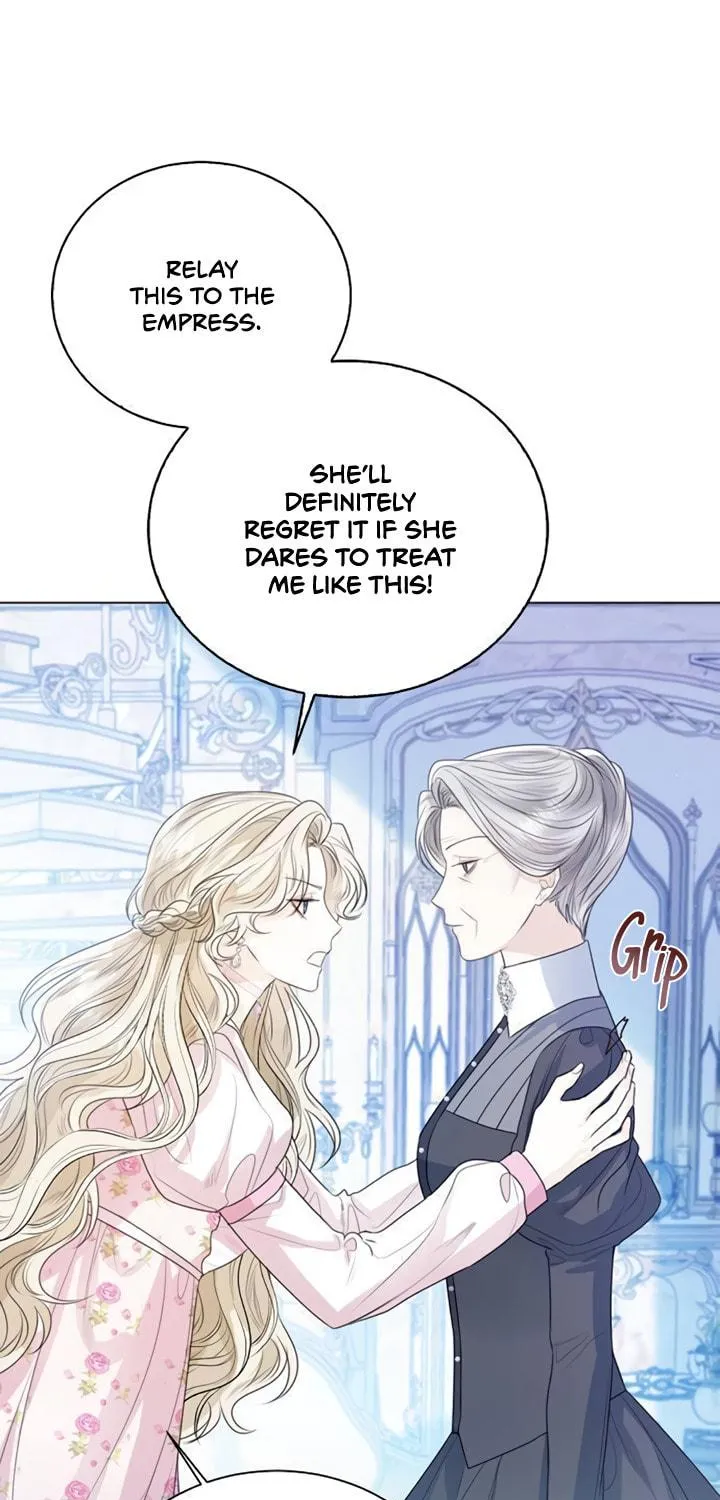 I Will Give Up the Position as the Empress Chapter 27 page 28 - 
