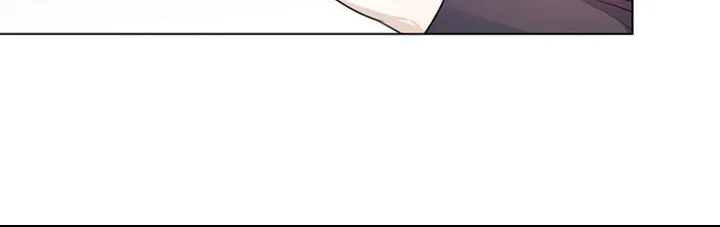 I Will Give Up the Position as the Empress Chapter 27 page 37 - 