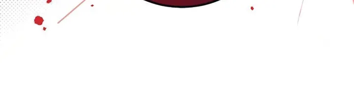 I Will Give Up the Position as the Empress Chapter 27 page 57 - 