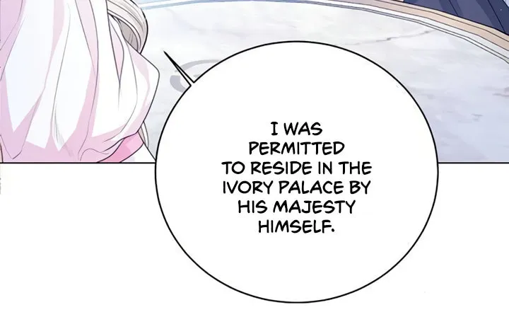I Will Give Up the Position as the Empress Chapter 27 page 7 - 