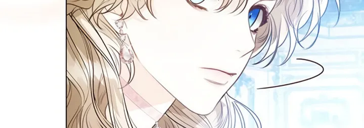 I Will Give Up the Position as the Empress Chapter 27 page 67 - 