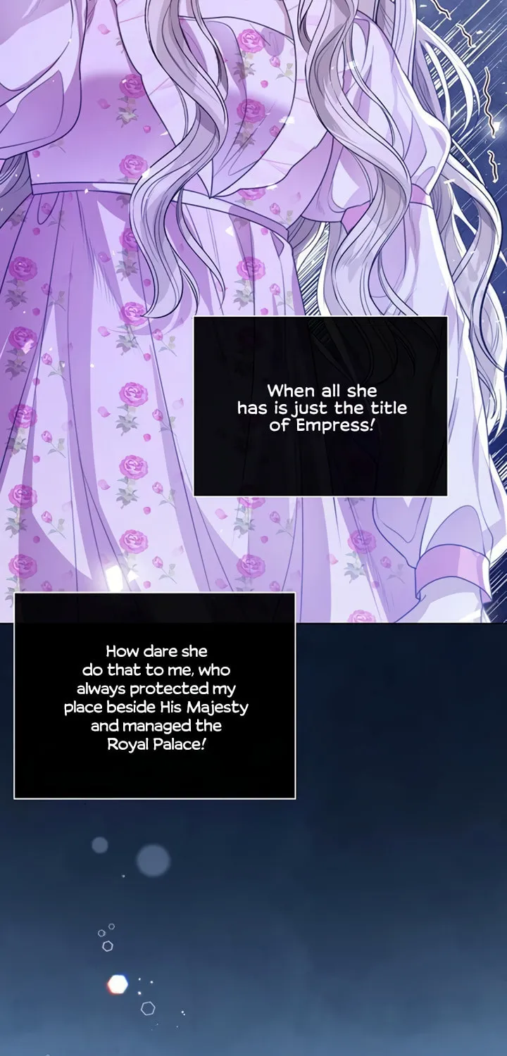 I Will Give Up the Position as the Empress Chapter 27 page 72 - 