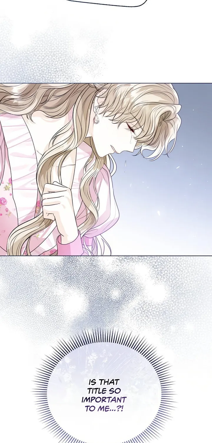 I Will Give Up the Position as the Empress Chapter 27 page 80 - 