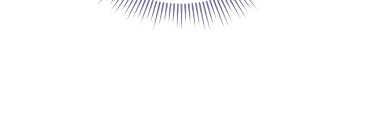 I Will Give Up the Position as the Empress Chapter 27 page 81 - 