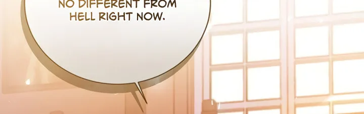 I Will Give Up the Position as the Empress Chapter 28 page 12 - 