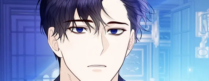 I Will Give Up the Position as the Empress Chapter 28 page 118 - 