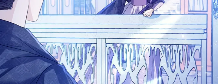I Will Give Up the Position as the Empress Chapter 28 page 120 - 