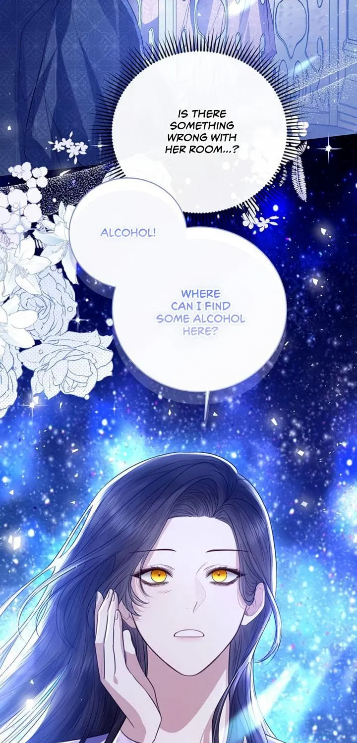 I Will Give Up the Position as the Empress Chapter 28 page 121 - 
