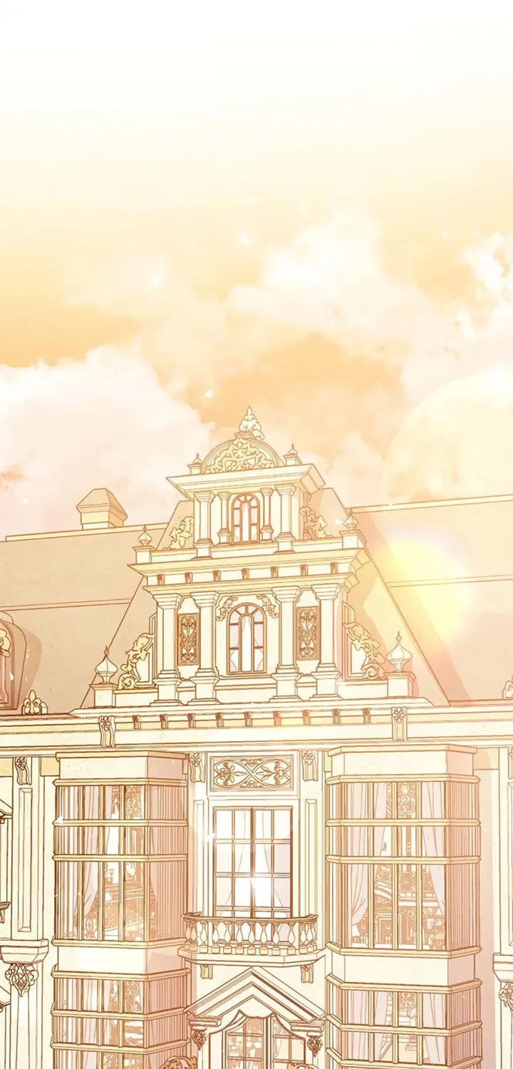 I Will Give Up the Position as the Empress Chapter 28 page 19 - 