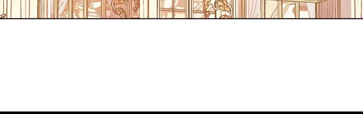 I Will Give Up the Position as the Empress Chapter 28 page 20 - 