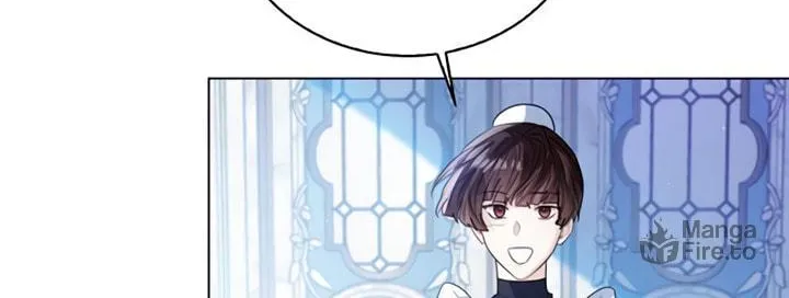 I Will Give Up the Position as the Empress Chapter 28 page 22 - 