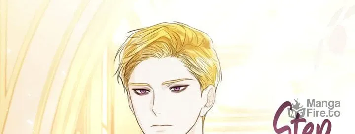 I Will Give Up the Position as the Empress Chapter 28 page 28 - 