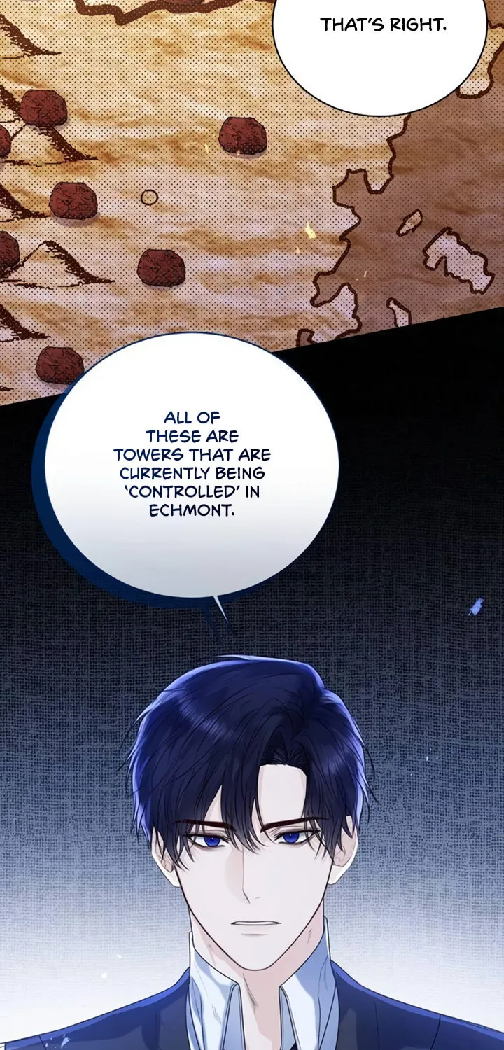 I Will Give Up the Position as the Empress Chapter 28 page 4 - 