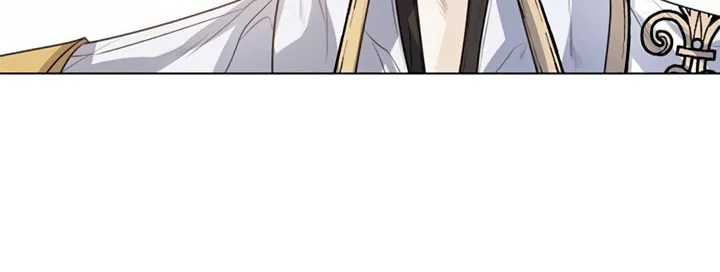 I Will Give Up the Position as the Empress Chapter 28 page 32 - 