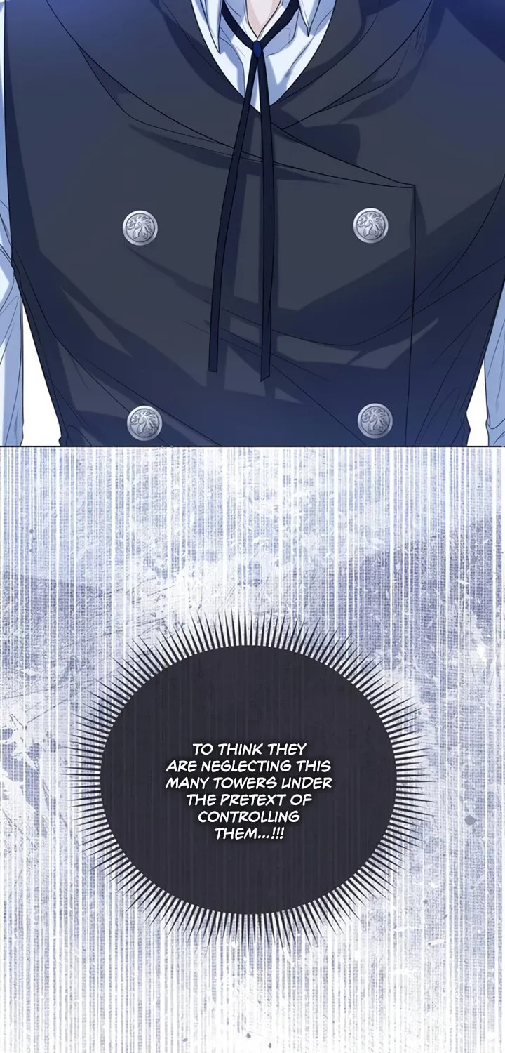 I Will Give Up the Position as the Empress Chapter 28 page 5 - 