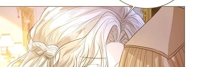 I Will Give Up the Position as the Empress Chapter 28 page 50 - 
