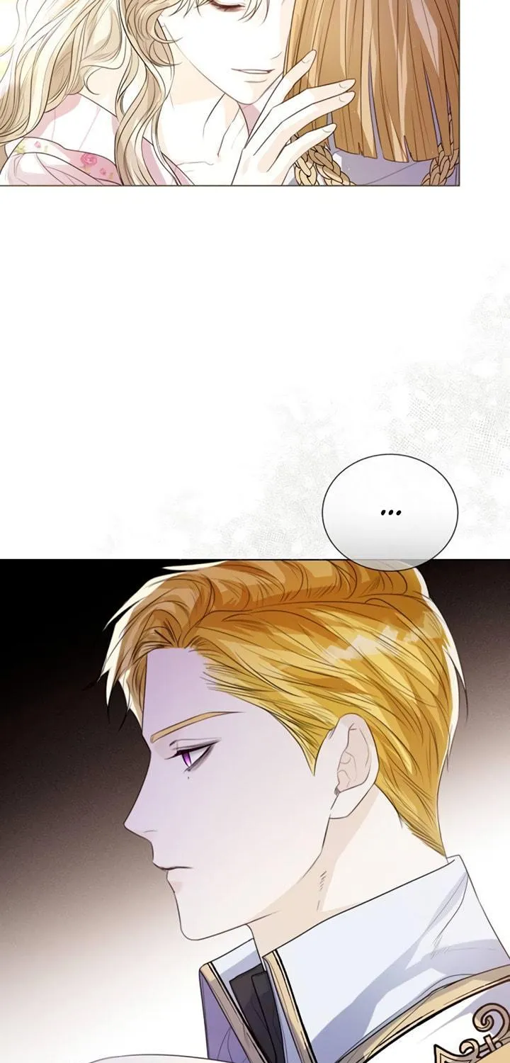 I Will Give Up the Position as the Empress Chapter 28 page 51 - 