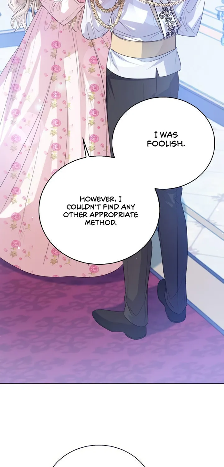 I Will Give Up the Position as the Empress Chapter 28 page 65 - 