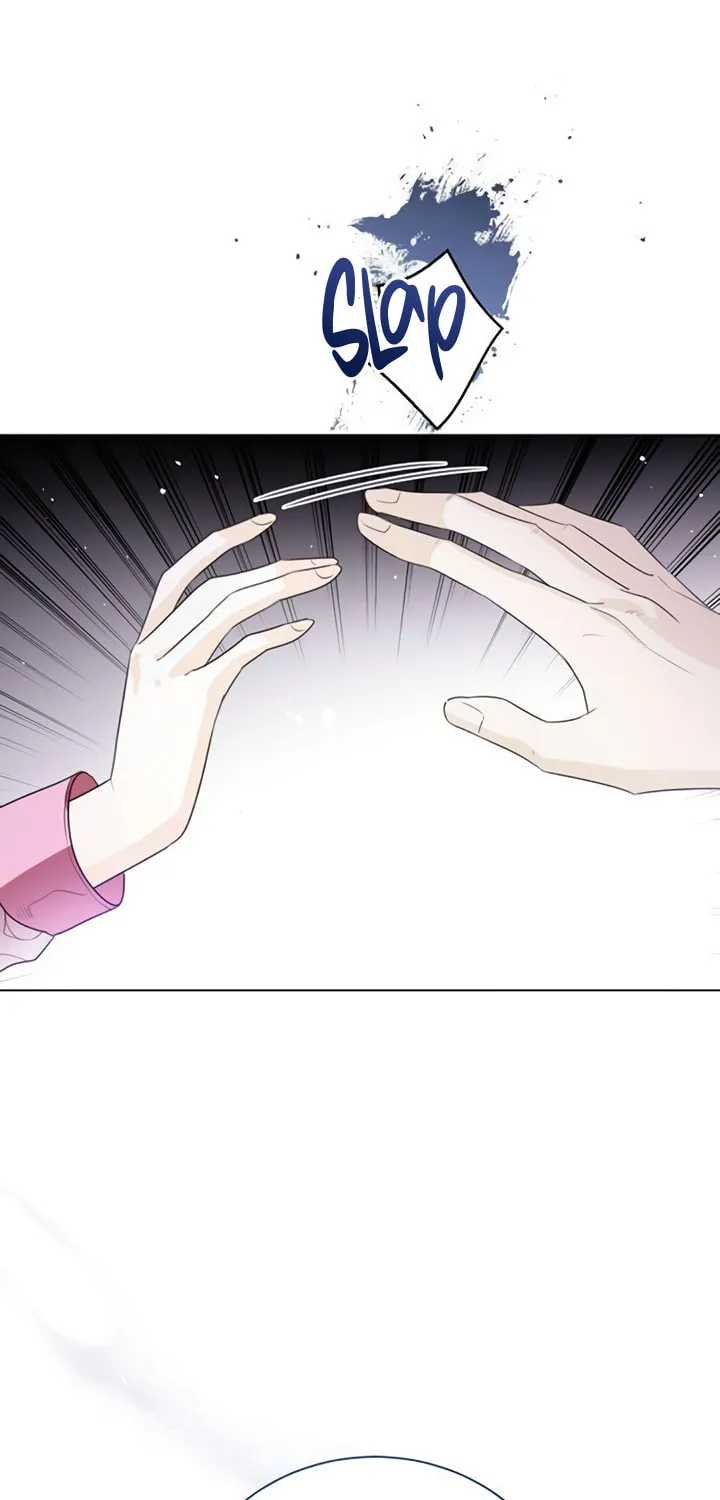 I Will Give Up the Position as the Empress Chapter 28 page 71 - 