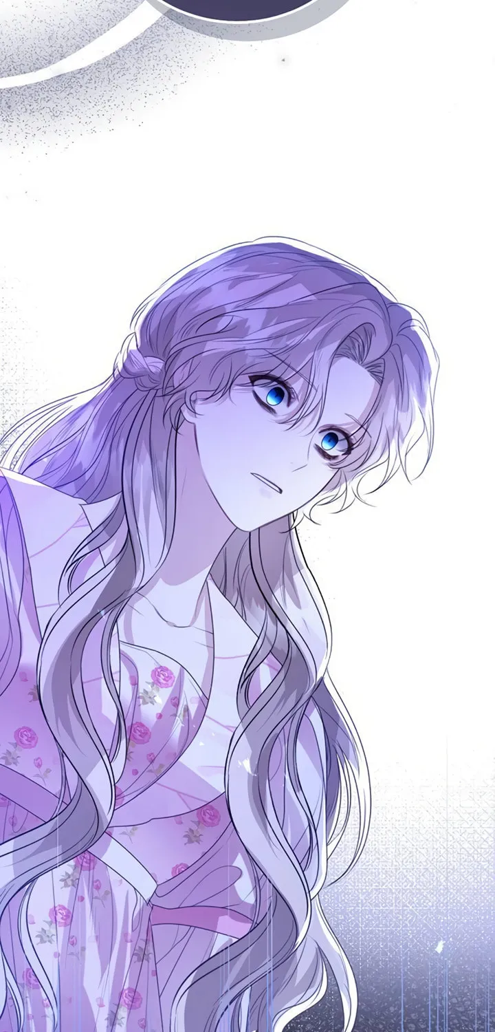 I Will Give Up the Position as the Empress Chapter 28 page 79 - 