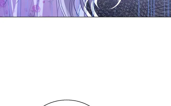I Will Give Up the Position as the Empress Chapter 28 page 80 - 