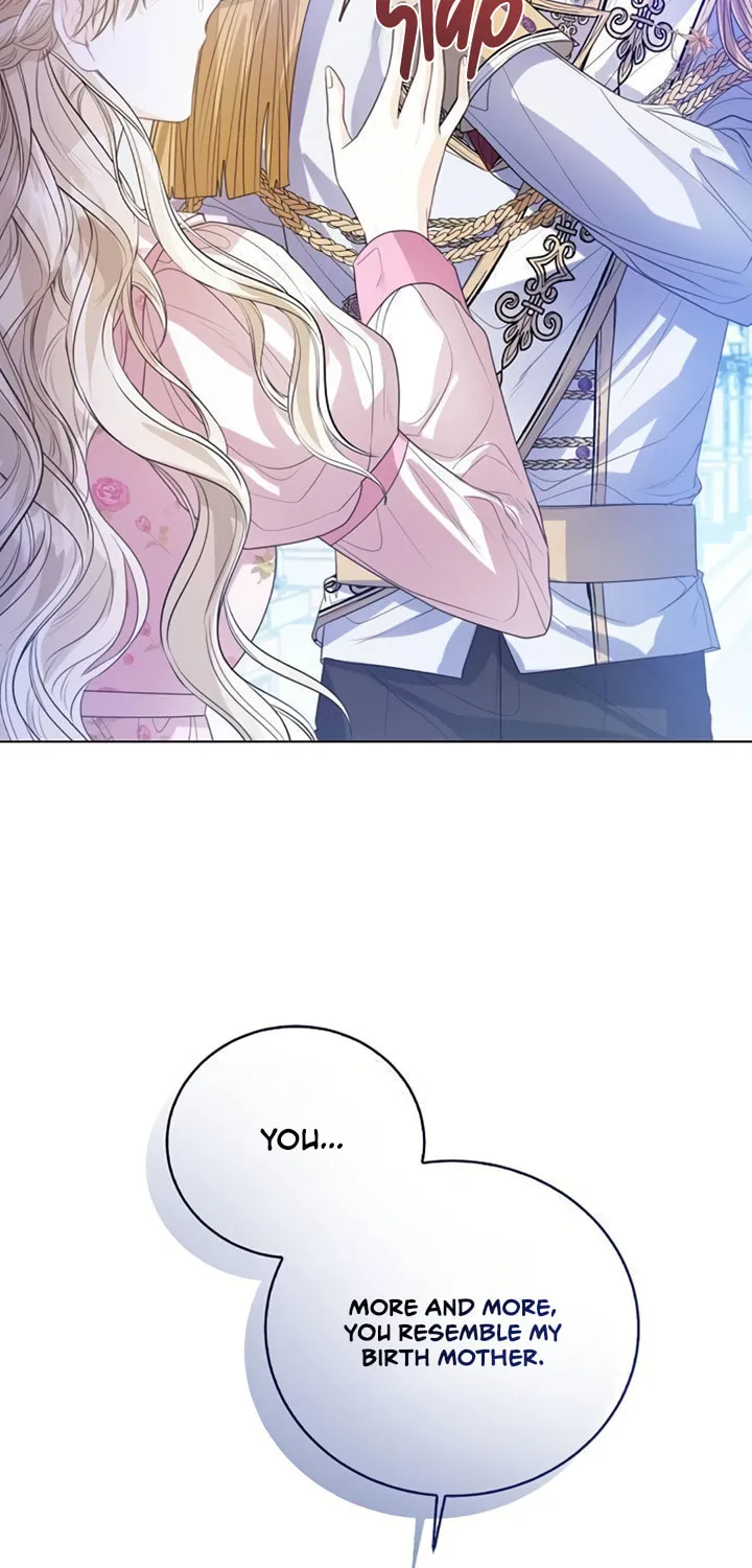 I Will Give Up the Position as the Empress Chapter 28 page 87 - 