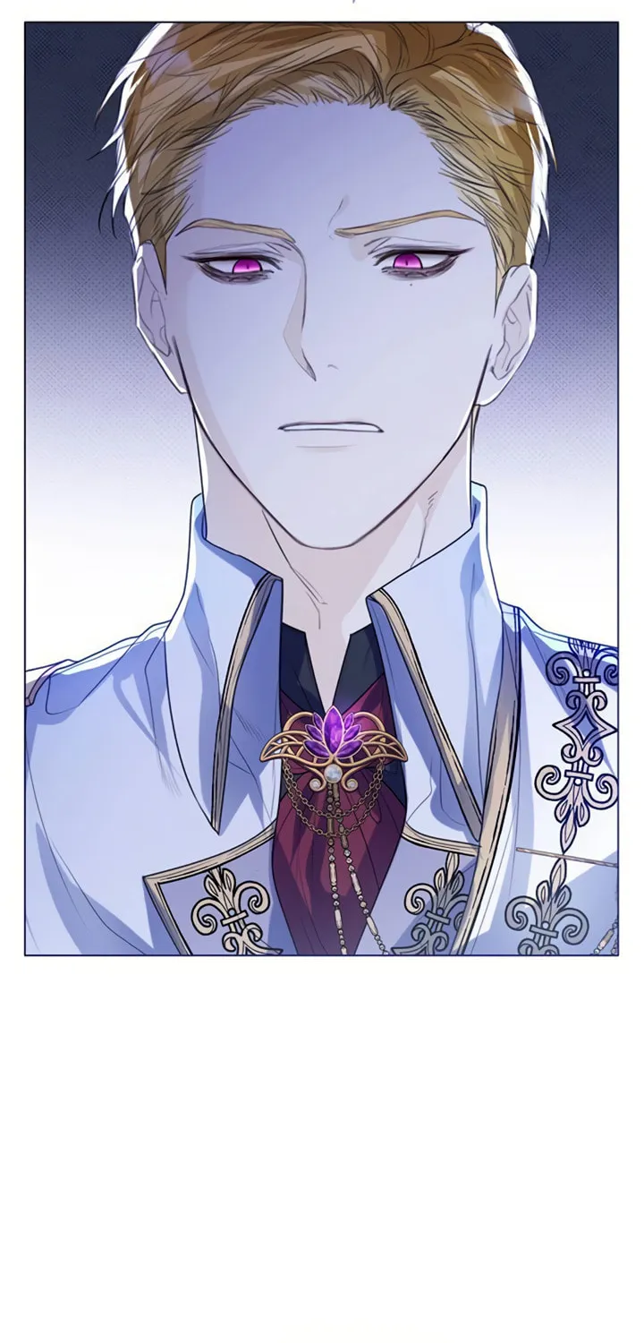 I Will Give Up the Position as the Empress Chapter 28 page 88 - 