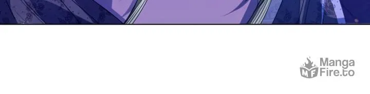 I Will Give Up the Position as the Empress Chapter 29 page 11 - 