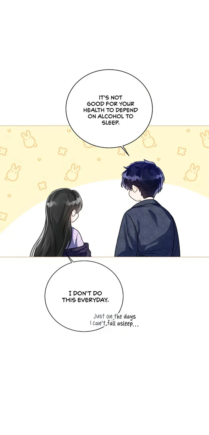 I Will Give Up the Position as the Empress Chapter 29 page 12 - 