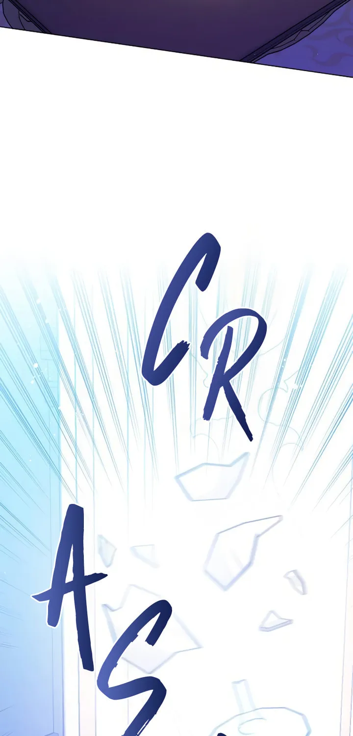 I Will Give Up the Position as the Empress Chapter 29 page 122 - 